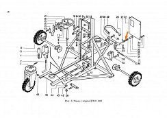Пружина ЗП 01.612: купить в Уфе
