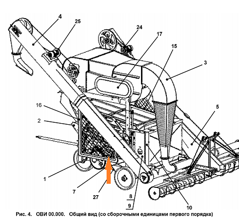 Шкив ОВИ 00108: купить в Уфе