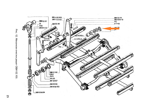Шайба ШЕЗ-25: купить в Уфе