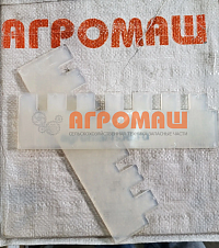 Щетка очистки верх. решета К-527 селикон (к-т 65шт) : купить в Уфе