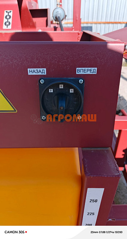 Переключатель ПК10-54 С2123: купить в Уфе