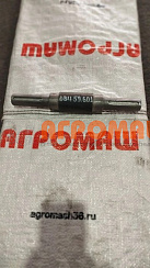 Вал ОВИ 59.601 (Контрпривод): купить в Уфе