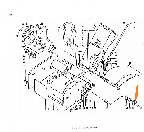 Крышка подшипника триммера ЗА 14.109 (глух.): купить в Уфе