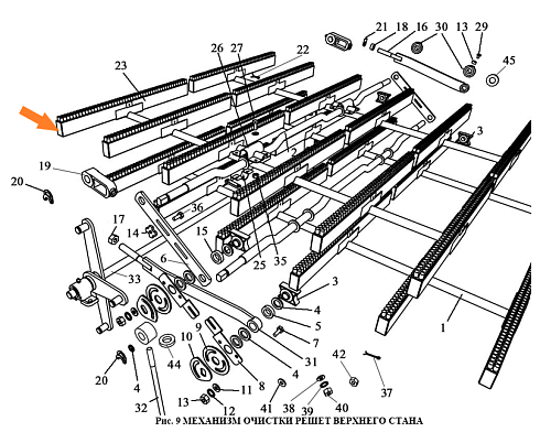 Щетка 2Г-0.40-25-30-670 (ЗВС 20А) фанера: купить в Уфе