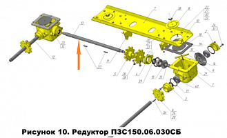 Вал ПЗС 150.06.634 (02.617 длинный на две звездочки): купить в Уфе