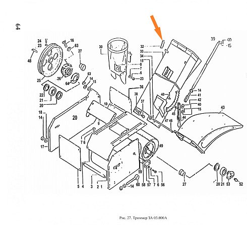 Пружина ЗА 03.607 (труба+носок): купить в Уфе