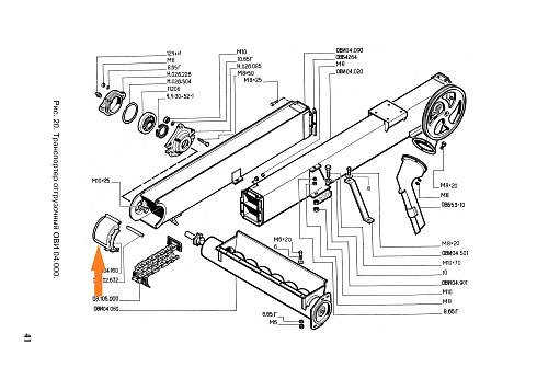 Крышка ОВИ 04.160: купить в Уфе
