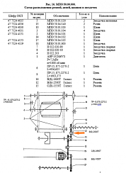 Купить Ролик натяжной МПО 50.04.140 (СПО.100.04.140): купить в Уфе