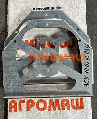 Мембрана ЗСК 70-02.05.03.00 (ЗСК-11.02.000): купить в Уфе