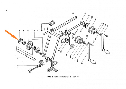 Крышка ЗП 02.455: купить в Уфе