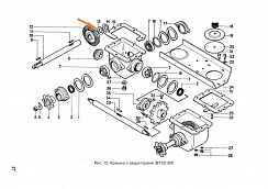 Шайба ЗС 4008 (регулировочная): купить в Уфе