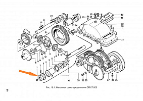 Звездочка ЗП 07.608 (Z=10, t=19.05): купить в Уфе