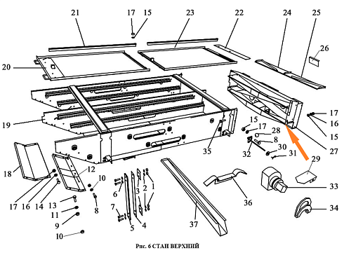 Остов приемника ЗВТ 84.130 (болтовые): купить в Уфе