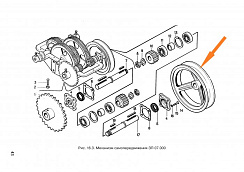 Шкив ЗЭ 07.103 Фвнеш.=233, Фвнутр.=25: купить в Уфе