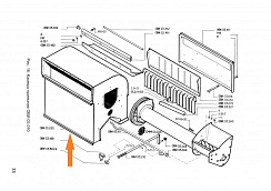 Корпус ОВИ 03.020: купить в Уфе
