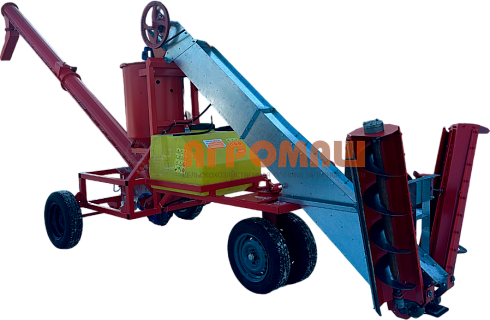 Протравливатель семян самопередвижной модернизированный модели ПСМ-20: купить в Уфе