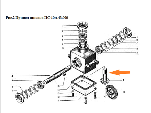 Вал - шестерня ПС - 10А 43.606: купить в Уфе Вал - шестерня ПС - 10А 43.606: купить в Уфе