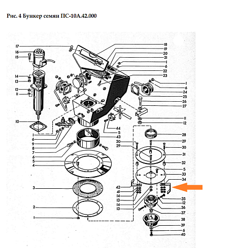 Чистик ПС-10.01.501: купить в Уфе Чистик ПС-10.01.501: купить в Уфе