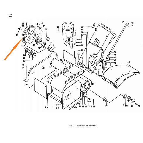 Шкив ЗА 03.108=ЗМ03.101 (ПЗТ 11.104) (ф260 ф=30): купить в Уфе