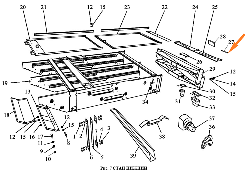 Ось ЗВТ 02.632: купить в Уфе