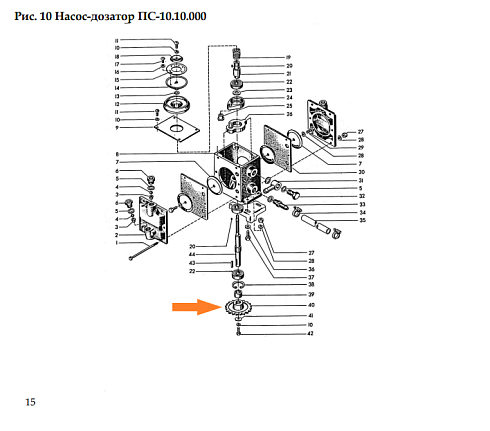 Звездочка 12,7*25*20-1а Н022.114: купить в Уфе Звездочка 12,7*25*20-1а Н022.114: купить в Уфе