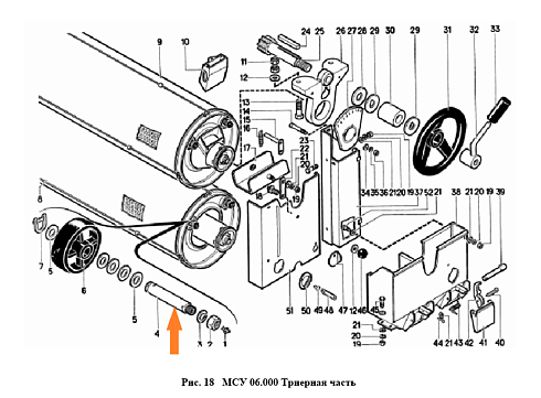 Ось МСУ 06.604: купить в Уфе