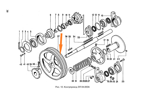 Шкив ЗП 04.103 (ф 325): купить в Уфе