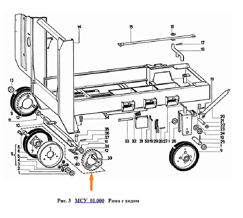 Звездочка ОВБ 1228/Венец колеса СММ 01.103: купить в Уфе