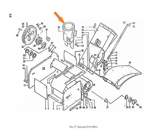 Переходник ЗА 03.110: купить в Уфе