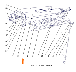 Корпус СВУ60.10.010: купить в Уфе