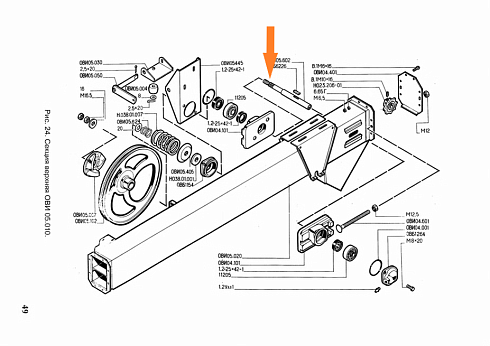 Вал ОВИ 05.602: купить в Уфе