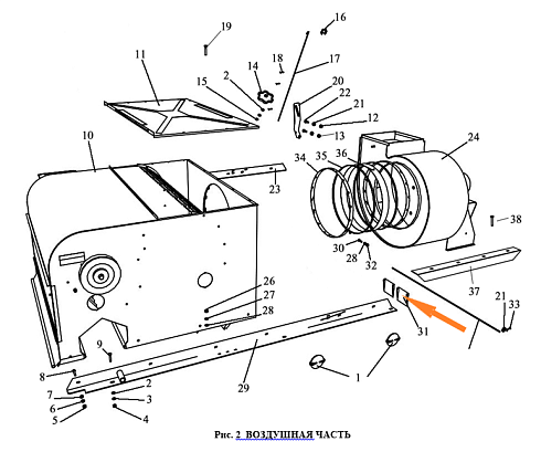Клапан ОСУ 4018: купить в Уфе