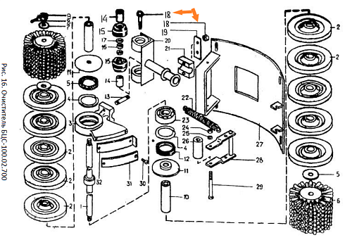Упор МЗП 50.32.532 (100.02.672): купить в Уфе