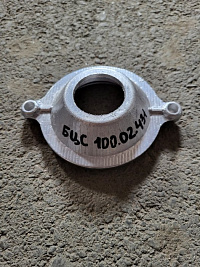 Крышка А1-БЦС-100.02.431: купить в Уфе