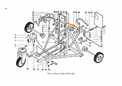 Рычаг тормоза ЗП 01.150: купить в Уфе