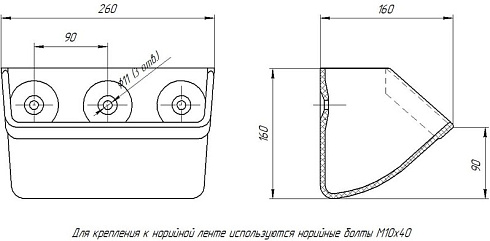 Ковш норийный полимерный МАСТУ 100: купить в Уфе
